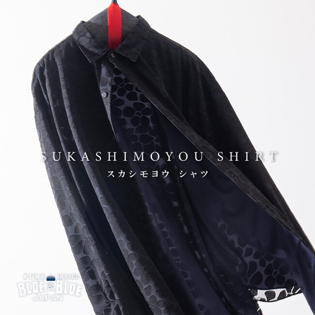 【BLUE BLUE JAPAN】シアーな質感が際立つ「スカシモヨウ ロングスリーブシャツ」が登場（2025年8月中旬発売）