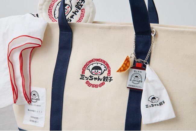 富山名物ミッちゃん餃子×ear PAPILLONNERコラボレーション予約スタート！