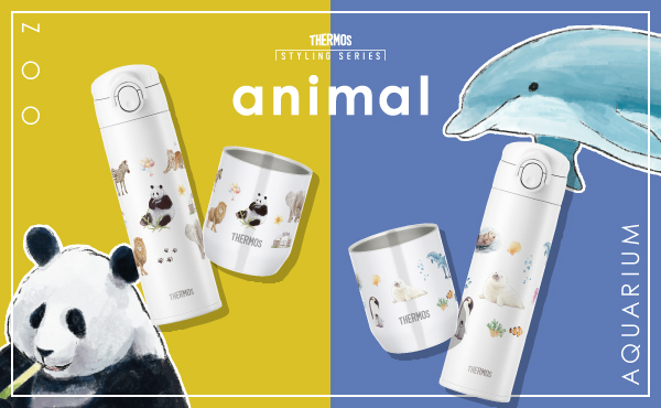 『真空断熱ケータイマグ（JOM-500TSS）』、『真空断熱カップ（JDH-280CTSS）』新発売