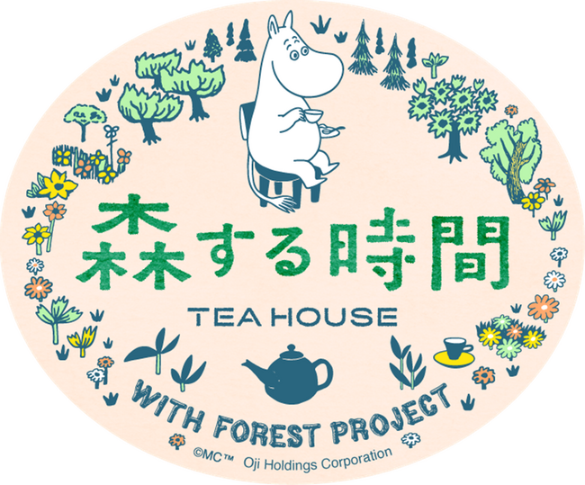 森の恵みを五感で味わう、代官山で期間限定カフェイベント開催MOOMIN×OJI 「森する時間 TEA HOUSE」　　　　　　　　　　　8月1日(金)～8月7日(木)
