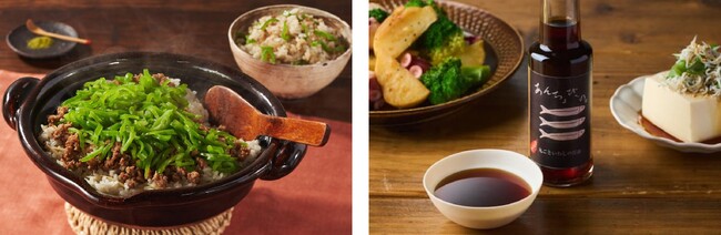 能登半島地震から再建目指すミシュラン名店がOisixで限定開店 コラボKit Oisix　寄付つき商品の購入を通じ 能登の食の復興支援継続を呼びかけ(7/17～)