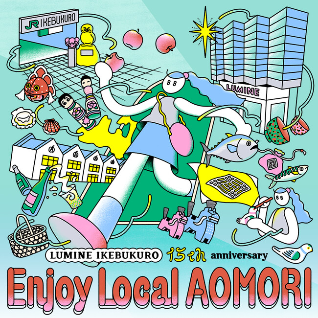 A-FACTORY POP UPをルミネ池袋で開催します！