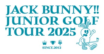 Jack Bunny!! Junior Golf Tour 2025への協賛について～熱中症・インフルエンザ保険を提供し安全な大会運営へ～