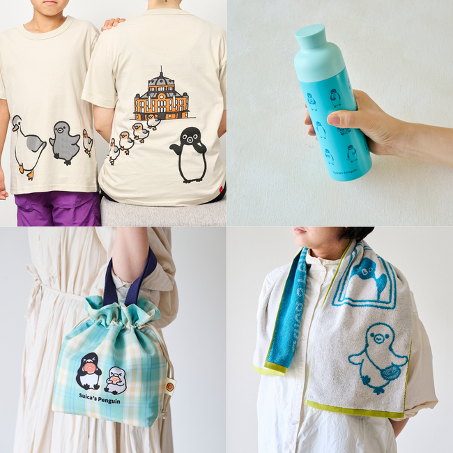 【Suicaのペンギングッズ新発売！】夏に大活躍する限定販売3アイテム・先行販売5アイテムがECサイト「グランスタモール」に登場！