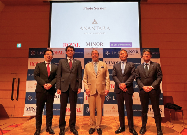 総合不動産企業リストグループのリストデベロップメント　日本初進出となるラグジュアリーホテルブランド　「Anantara (アナンタラ)」を冠したホテルリゾート計画を発表