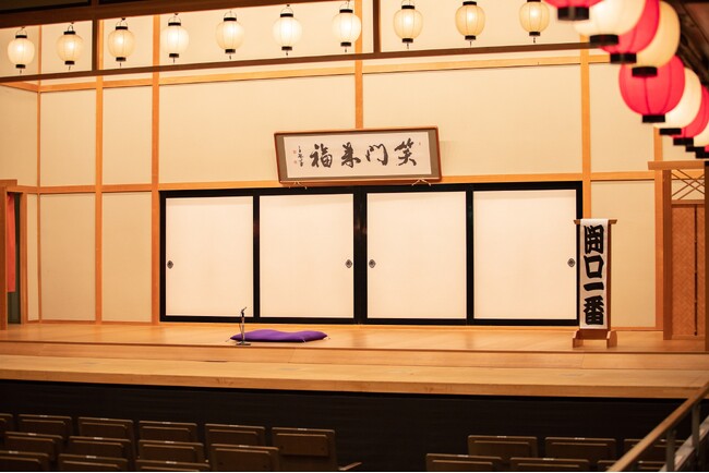 【横浜にぎわい座】こどもから大人まで一緒に楽しめる「夏のこども寄席」、今年も開催！