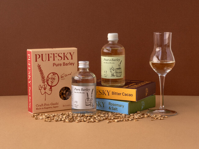 麦の文化が根付く香川の風土を活かした蒸留所を目指して。ウイスキー〈Pure Barley〉〈Pear ＆ Barley〉と、麦のポン菓子〈PUFFSKY〉を7/27(日)より販売開始