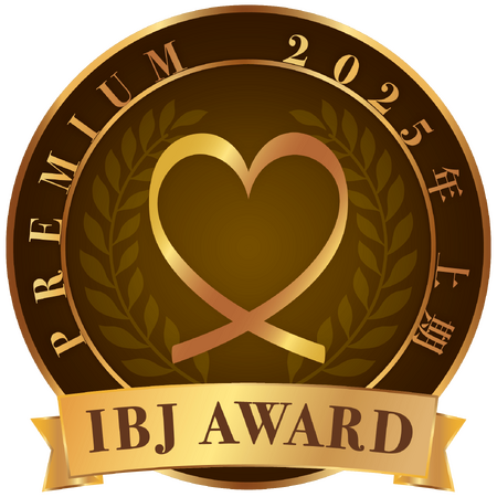 『結婚相談所 東京フォリパートナー』がIBJ AWARD2025（PREMIUM2025）を受賞