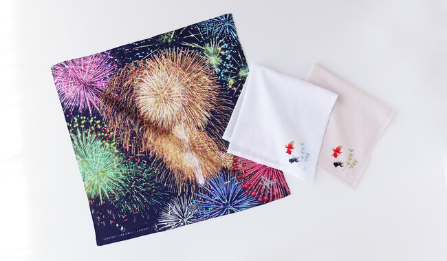 夏のご挨拶や帰省の手土産に、夏の情緒をそっと包む。「花火」と「金魚」をモチーフにした新作ハンカチーフが登場！