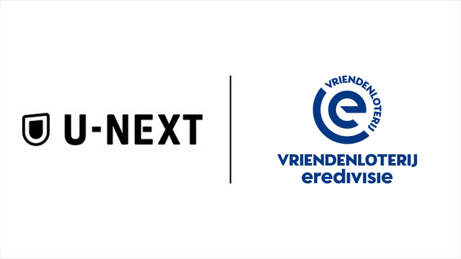 U-NEXT、オランダのプロサッカーリーグ「エールディヴィジ」の独占配信を2025-26シーズンより開始。欧州サッカーの「登竜門」で未来のスーパースターたちのプレーをお届け