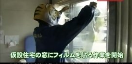 あの“虎柄のマスク姿”の職人が再び　福島の震災と暑さから生まれた「涼しくなる窓フィルム」が東京ビッグサイトに初出展