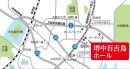 堺中百舌鳥ホール 近隣地図