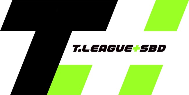 Ｔリーグのグッズブランド「T.Plus」（ティープラス）が、SNS公式アカウントをスタート