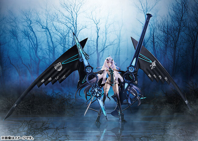 大人気スマホゲーム『Fate/Grand Order』より、ランサーのサーヴァント「メリュジーヌ」がフィギュア化。あみあみにて予約受付中。