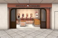 横浜銘菓「横濱レンガ通り」初の直営店がみなとみらいに登場！　パティスリーウイッシュボン 横濱レンガ通りオフィシャルショップ　7月18日(金)グランドオープン