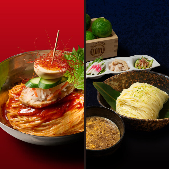 今年の夏は『旨辛』と『さっぱり』の冷たい麺が２種類！