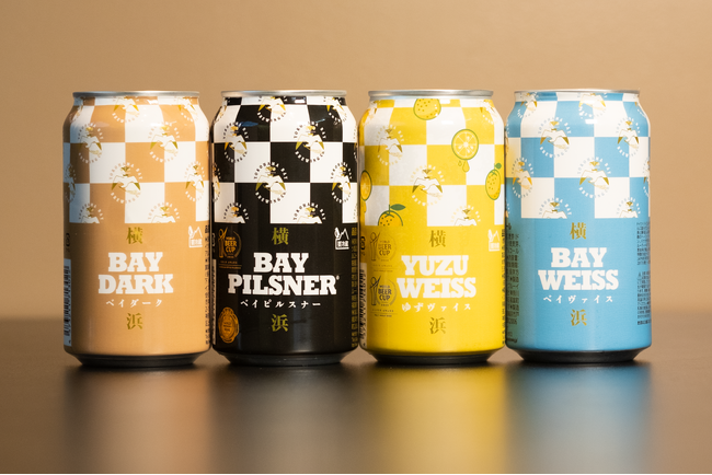 横浜ベイブルーイング、初の缶ビールを発売開始！世界最大のビール審査会「ワールドビアカップ2025」金賞・銀賞受賞のビールが缶で登場。