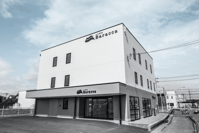 リアルとオンラインを融合した新しいお買い物体験「カバン専門店 Baracca」7月18日にオープン