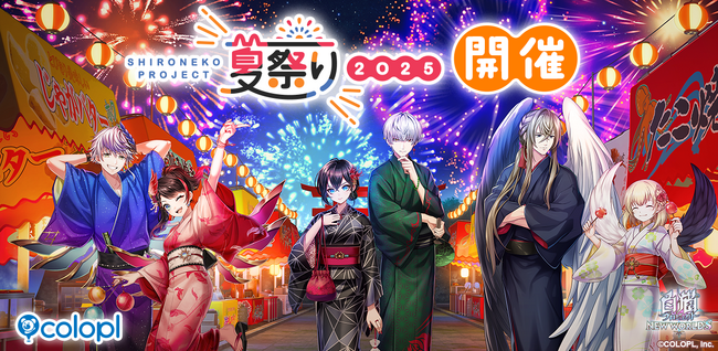 『白猫プロジェクト NEW WORLD'S』東京・有楽町マルイでPOP UP ストアが期間限定オープン！