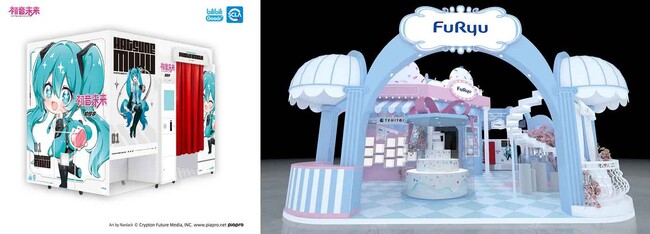中国最大級のオフラインイベント「Bilibili World 2025」にフリューが出展！