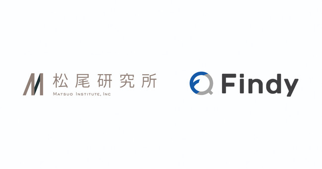 急増するAIの社会実装案件に対応すべく松尾研究所が「Findy」を導入！