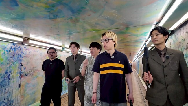 見取り図・リリーが“アート”を探しに街歩き!BSよしもと『リリーとアートなストリート』7月13日（日）22:00放送