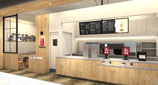 滋賀県内最大の商業施設へ出店 ゴンチャ イオンモール草津店