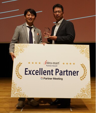 NTTデータ イントラマートから「Excellent Partner Award」を4年連続で受賞