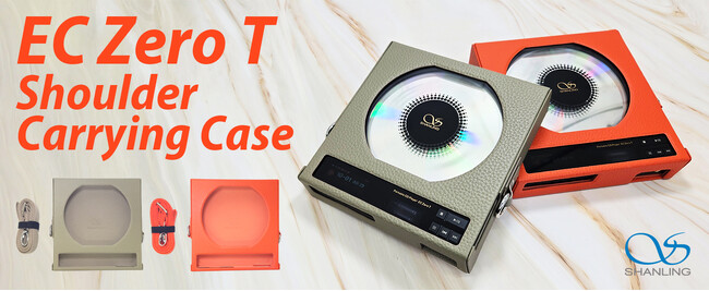 【SHANLING】R2R DAC×デュアル真空管構成のポータブルCDプレーヤー「EC Zero T」専用のレザーケース『EC Zero T専用ショルダーキャリングケース』を7月11日(金)に発売