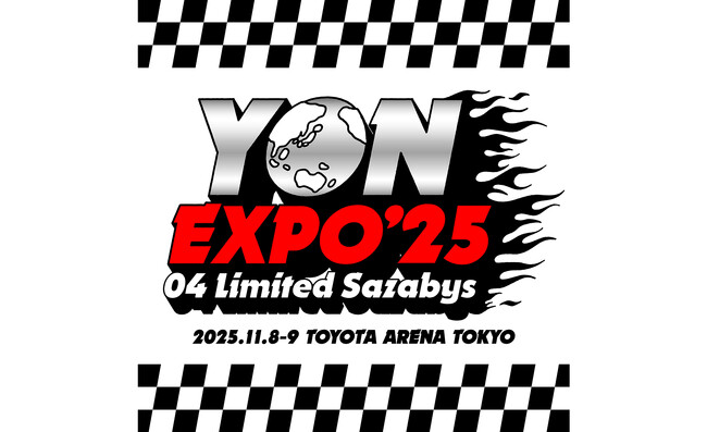 4ピースロックバンド『04 Limited Sazabys』04年ぶり04回目「YON EXPO’25」の開催が決定！YON TOWN会員先行受付中！