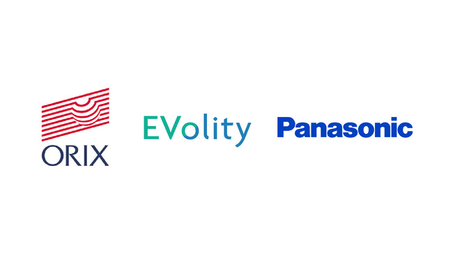 オリックス自動車、EVolity、パナソニックHD 電気自動車の二次流通価値向上に向けたバッテリー劣化診断を活用した共同実証実験を開始