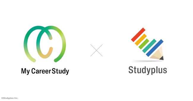 「Studyplus」×「My CareerStudy」タイアップ記事を本日公開～「日常の勉強と社会が結びついた」ユーザーが実感～