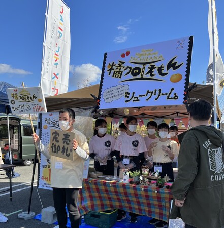 大牟田市教育委員会、子どもと若者と共に未来のまちづくり