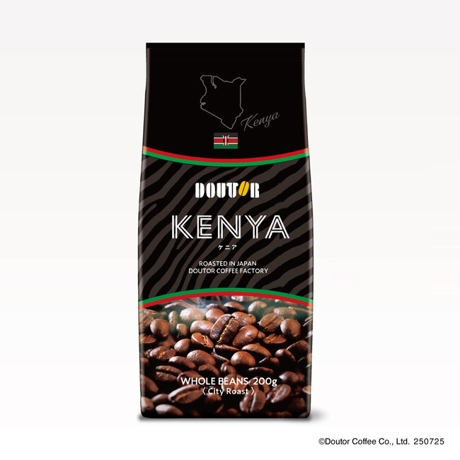 ドトールコーヒーショップ　新ストレートコーヒー「ケニア」「グアテマラ」7月25日より発売