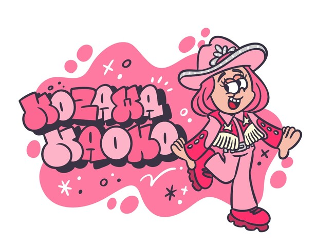 オンラインサロン「NAOKO‘S HOUSE」開設！トークイベント「ばばあのお悩み相談」第2弾も開催決定！