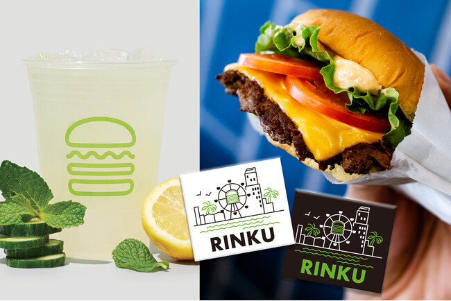 大阪エリア限定の「ミックスジュースシェイク」も楽しめる【Shake Shack りんくうプレミアム・アウトレット店】7月21日(月) 11:00よりグランドオープン！