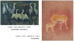 「追悼 上村淳之展 学生時代から晩年まで2ー鳥たちの世界ー」を開催します。