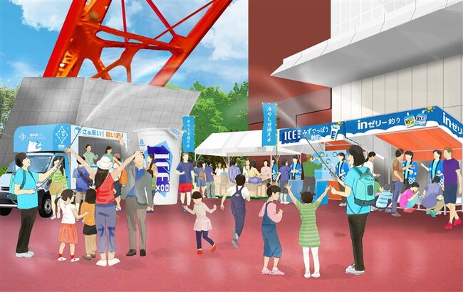東京タワーで行われる官民連携の暑さ対策啓発イベントにて「おかしなクーリング縁日」を７月18日、19日に出展～暑さ対策について楽しく学び・笑顔になれる体験とともに、おすすめ商品を配布～