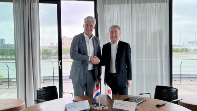 IHIとVopakが、日本国内におけるアンモニアターミナルの開発・運営に関する合弁事業の立ち上げに向けた共同開発契約を締結