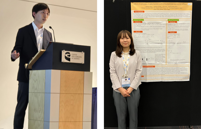 ＭＣＴ、オメガ３のエビデンスを国際脂質学会ＩＳＳＦＡＬで発表