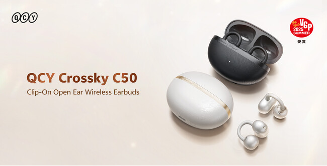 【QCY】開放型イヤホン「Crossky C50」が登場、イヤーカフ型ながら没入感のある音質と35時間駆動を実現、特別セールも実施中
