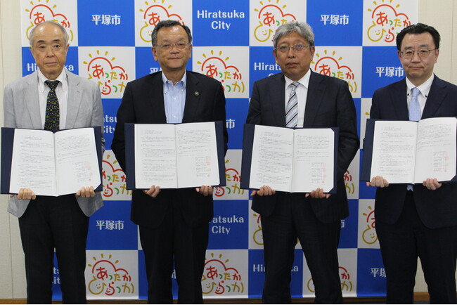 平塚市と「津波避難ビルとしての使用に関する協定」を締結