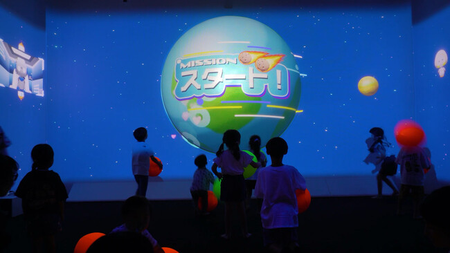 イオンファンタジーが運営する屋内型子どもの遊び場「ちきゅうのにわ」に初登場の「宇宙エリア」で遊べる体験型デジタルコンテンツを提供
