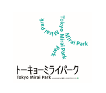 「Tokyo Mirai Park」の展示をリニューアル!