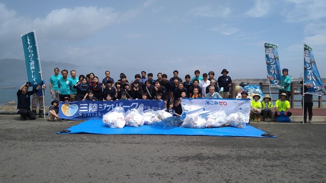 エターナルグリーンの海を守る！みんなで海をきれいにしよう！国立公園・海水浴場「クリーン作戦」を開催しました！