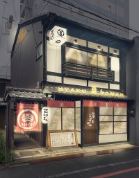 “100皿×炭火×京町家”の食エンタメ空間が京都烏丸に登場！8月8日(金)グランドオープン『100種小皿と炉端 百炉まん』