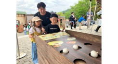 「ドラゴンクエスト アイランド ４周年記念大感謝祭」ラストキャンペーン 家族でミニゲーム攻略！『親子で挑め！おたすけチャレンジ』