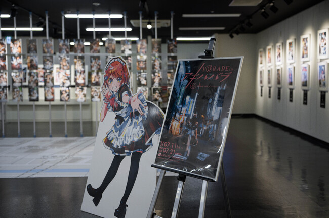 あっとほぉーむカフェ×クリエイティブチーム「Akihabara Records」が贈る新感覚写真展『P@RADE in アキハバラ』開催！