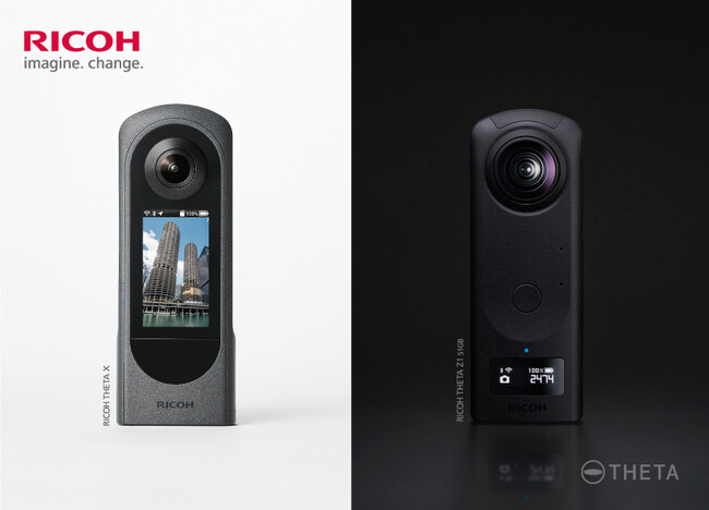 【Amazon プライムデー限定】360度カメラ「RICOH THETA」シリーズが特別価格に