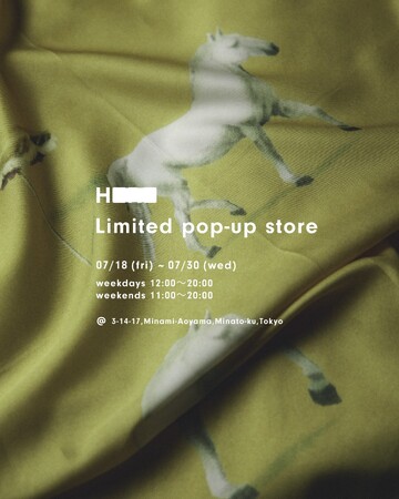 h'eres、H BEAUTY&YOUTHにて期間限定POPUP STOREを開催- 最新コレクション“Hand-me-down Onyx Eyes”を中心に、限定ギフトもご用意 -